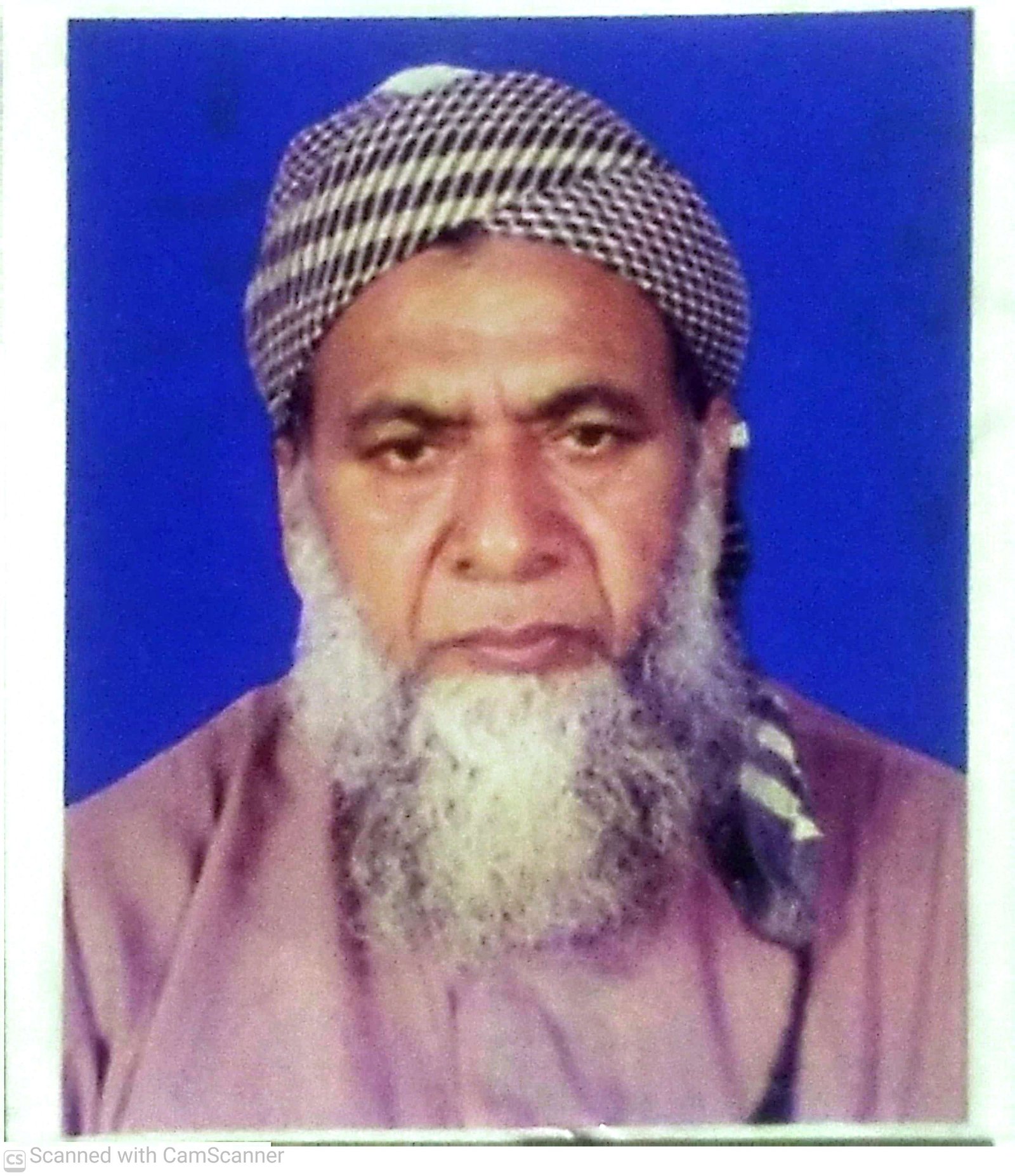 Abul Kashem